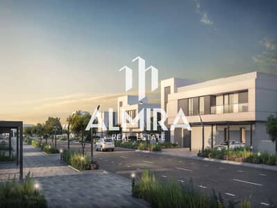 阿尔沙穆卡， 阿布扎比 住宅地块待售 - 4. png