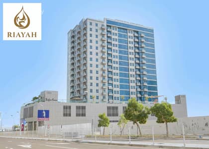 3 Cпальни Апартамент в аренду в Остров Аль Рим, Абу-Даби - watermark SF. jpeg