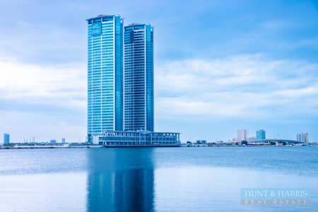 Office for Sale in Al Nakheel, Ras Al Khaimah - Complete Floor for Sale in Julphar Towers - Creek Views - Tenanted