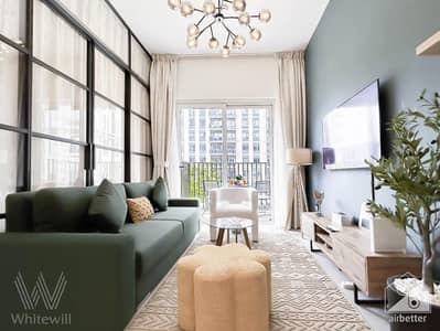 1 Bedroom Apartment for Rent in Dubai Hills Estate, Dubai - IMG-20250506-WA0071. jpg