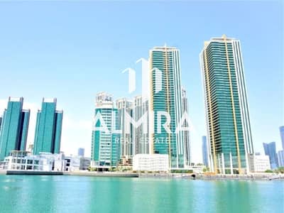 2 Bedroom Flat for Sale in Al Reem Island, Abu Dhabi - 2 (6). png
