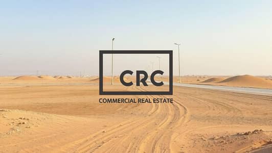 Plot for Sale in Al Belaida, Sharjah - Al-Belidah Project | G+2 Residential Lands