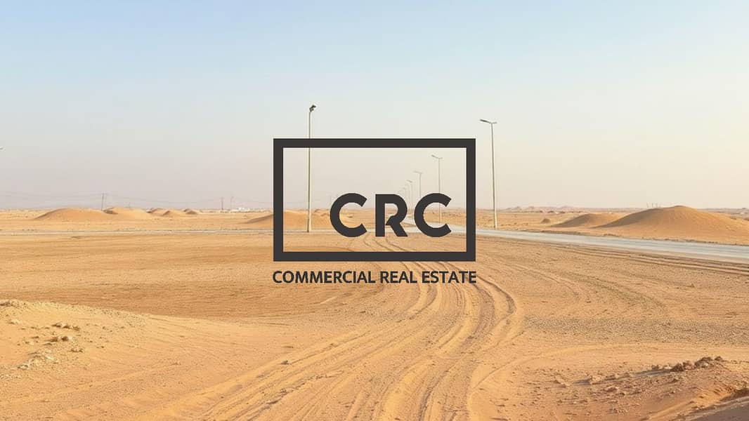 ارض سكنية في البليدة 390000 درهم - 11558355 ارض سكنية في البليدة 390000 درهم - 11558355