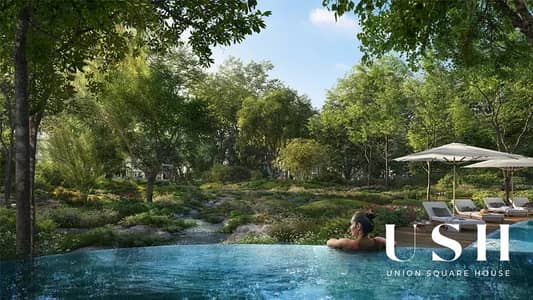 Ghaf Woods， 迪拜 1 卧室公寓待售 - Cilia-at-Ghaf-Woods-6. jpg
