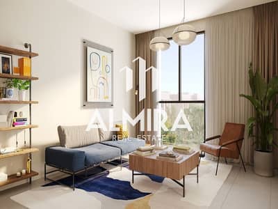 1 Bedroom Apartment for Sale in Al Shamkha, Abu Dhabi - WhatsApp Image 2023-03-12 at 4.16. 18 PM (1). jpeg