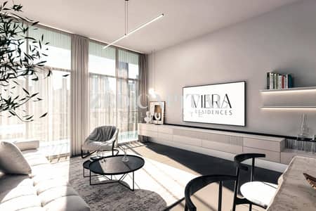 迪拜生产城(IMPZ)， 迪拜 1 卧室公寓待售 - 位于迪拜生产城(IMPZ)，Viera Residences 1 卧室的公寓 1069785 AED - 11559390