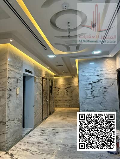 1 Bedroom Apartment for Rent in Al Nuaimiya, Ajman - image. png