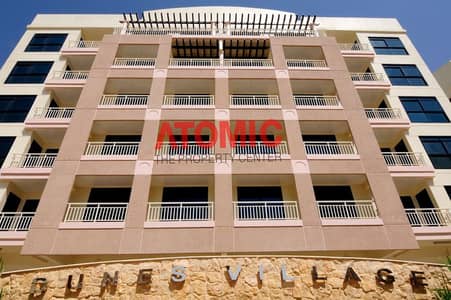 استوديو  للبيع في مجمع دبي للاستثمار، دبي - 290425-8001. jpg