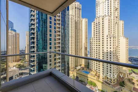 1 Bedroom Flat for Rent in Dubai Marina, Dubai - Chiller Free | Furnished  | Large Layout