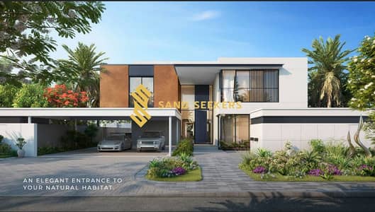 4 Cпальни Вилла Продажа в Остров Садият, Абу-Даби - Screenshot 2025-04-22 164904. png