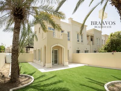 2 Bedroom Villa for Rent in The Springs, Dubai - 1. jpg. jpg