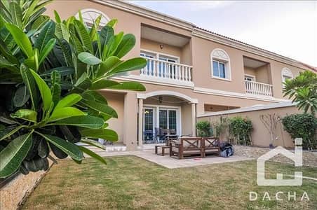 PARK VIEW! / Upgraded to 3 Br / Rare Unit PARK VIEW! / Upgraded to 3 Br / Rare Unit
