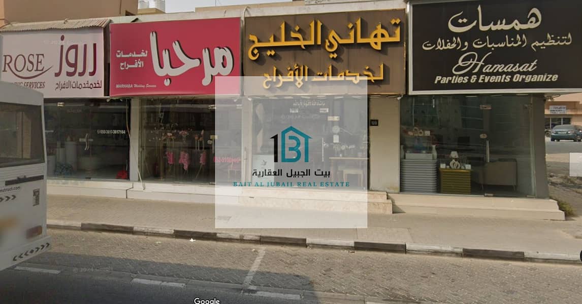 6 Screenshot 2025-05-06 125415. png
