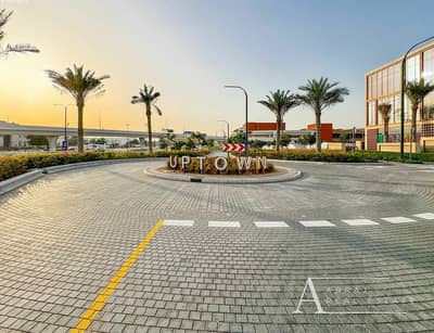 1 Bedroom Apartment for Sale in Muwaileh, Sharjah - Screenshot 2025-01-27 at 3.39. 06 PM copy. png