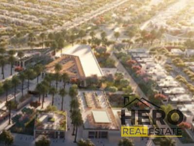 Plot for Sale in Yas Island, Abu Dhabi - 4. jpg