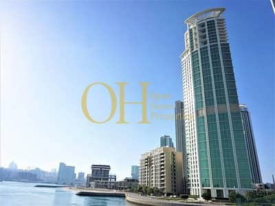 2 Cпальни Апартамент Продажа в Остров Аль Рим, Абу-Даби - 5fdc151c-df77-4ee2-8e52-7f782e9b7bb1. jpg