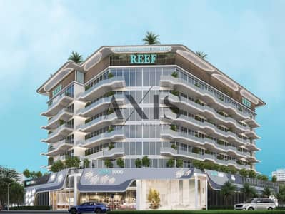 迪拜公寓大楼， 迪拜 1 卧室单位待售 - 位于迪拜公寓大楼，Reef 1000 1 卧室的公寓 1284489 AED - 11562017