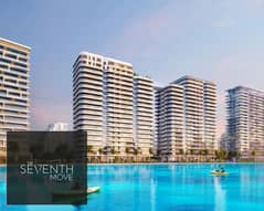 Azizi Venice 4 Building B, Azizi Venice 4, Azizi Venice, Dubai South, Dubai