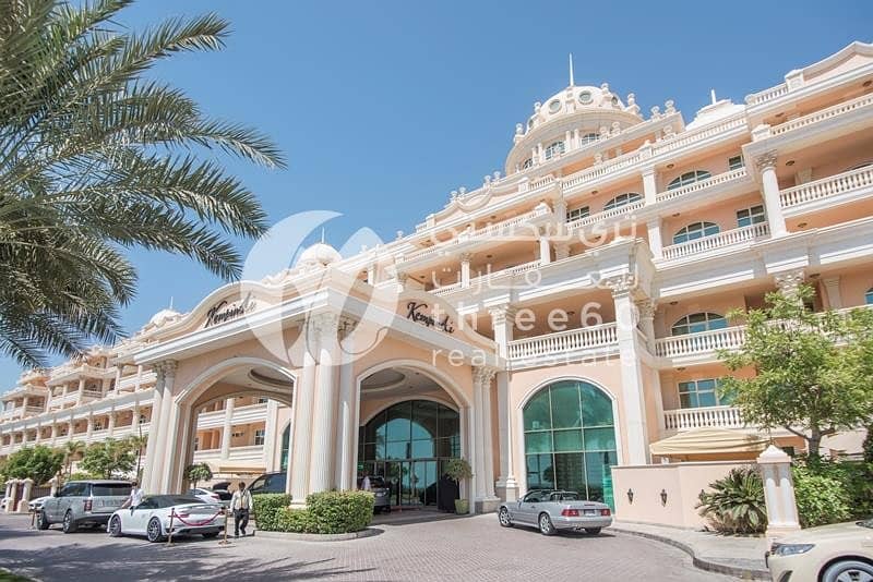 Luxurious Kempinski Penthouse on Palm Jumeirah