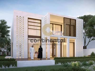 3 Cпальни Таунхаус Продажа в Аль Джуотль остров, Абу-Даби - 1. jpg