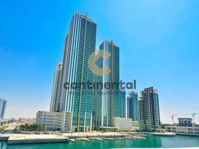 3 Cпальни Апартамент Продажа в Остров Аль Рим, Абу-Даби - 1. jpg