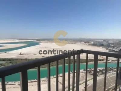 1 Спальня Апартамент Продажа в Остров Аль Рим, Абу-Даби - 1. jpg