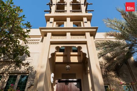 4 Bedroom Villa for Rent in Jumeirah Islands, Dubai - Furniture Optional I Private Pool I Upgraded
