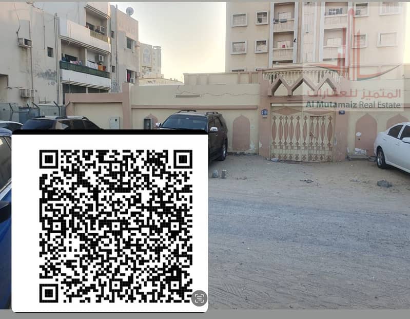 بيت عربي. jpg بيت عربي. jpg