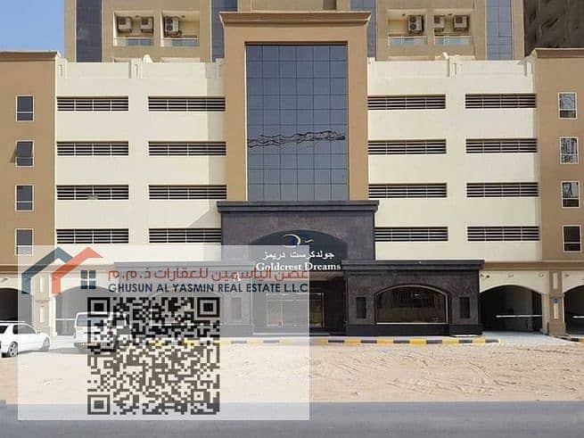 3 0322_1646492990apartments-for-sale-gold-crest-tower-emirates-city-ajman-__5__. jpg