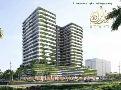 1 Спальня Апартамент Продажа в Маджан, Дубай - b3dfbb63-4000-400e-84a4-3f4362d8322b. jpg