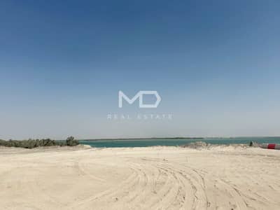 Plot in Marfaa | Full Waterfront | At Main Channel