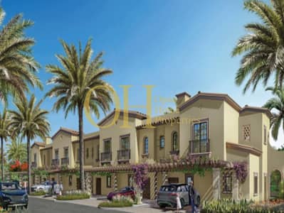 3 Bedroom Townhouse for Sale in Zayed City, Abu Dhabi - Untitled Project - 2023-05-23T153637.213. jpg