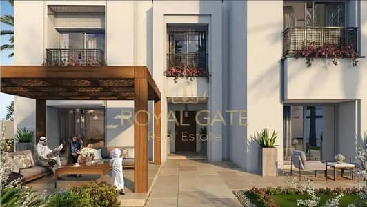 4 Bedroom Townhouse for Sale in Yas Island, Abu Dhabi - Screenshot 2025-04-26 113107. jpg