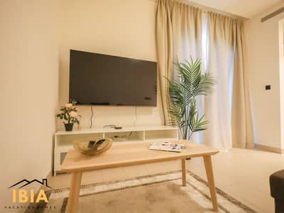 2 Bedroom Flat for Rent in Sobha Hartland, Dubai - c432864f-a8d2-4c59-9c87-596bb95b7f50. jpg