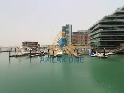 Partial Sea View | Luxury 2BR | Balcony | Unfurnished