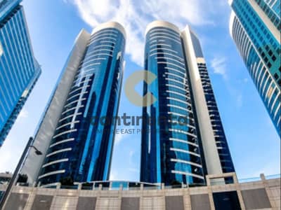2 Bedroom Flat for Sale in Al Reem Island, Abu Dhabi - 1. jpg