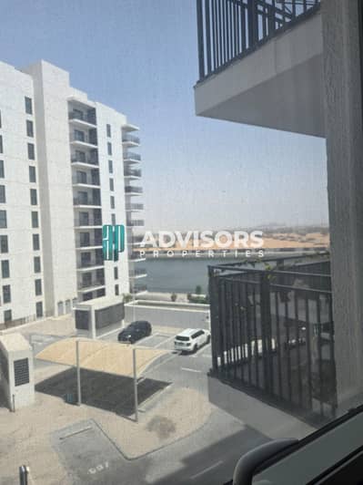 شقة 1 غرفة نوم للايجار في جزيرة ياس، أبوظبي - IMG-20250506-WA0088. jpg