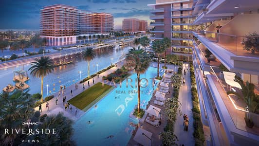 1 Спальня Апартамент Продажа в Дубай Инвестиционный Парк (ДИП), Дубай - DAMAC RIVERSIDE VIEWS - Render 07. jpg