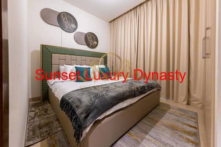 1 Bedroom Flat for Sale in Sobha Hartland, Dubai - Fully Furnished Apartment l Prime Location