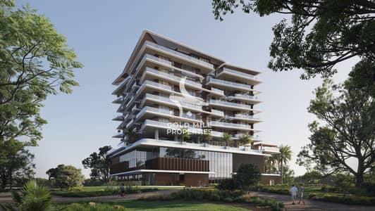 1 Bedroom Flat for Sale in Dubai Islands, Dubai - 1. png