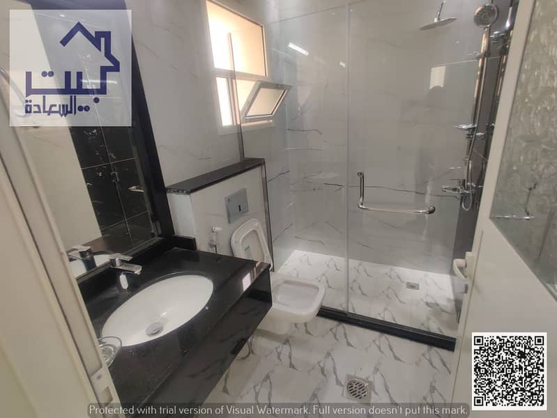 23 صورة واتساب بتاريخ 1446-11-08 في 15.53. 35_225ca5db. jpg