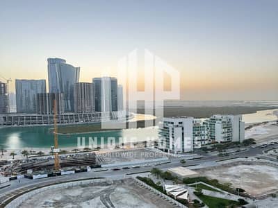 1 Спальня Апартаменты Продажа в Остров Аль Рим, Абу-Даби - 1. jpg