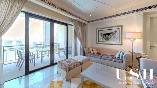 فلیٹ 2 غرفة نوم للايجار في القرية الثقافية (واجهة الجداف البحرية)، دبي - Living-Room (2). jpg