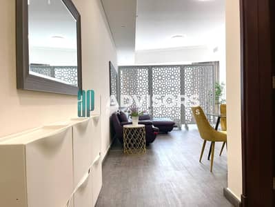 2 Cпальни Апартамент Продажа в Остров Аль Рим, Абу-Даби - IMG-20250506-WA0040. jpg