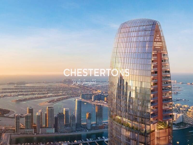Luxurious Triplex Penthouse |Six Senses Residences Luxurious Triplex Penthouse |Six Senses Residences