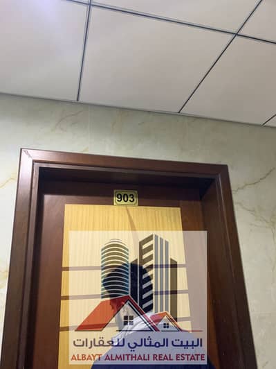1 Спальня Апартаменты в аренду в Аль Нахиль, Аджман - IMG-20250506-WA0164. jpg