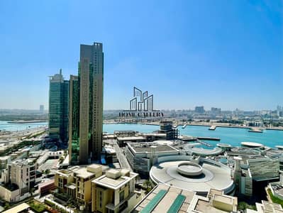 1 Bedroom Flat for Rent in Al Reem Island, Abu Dhabi - 1. jpeg