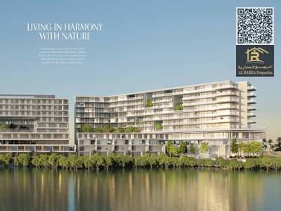 شقة 1 غرفة نوم للبيع في الزوراء، عجمان - CREEKSIDE RESIDENCE BROCHURE-page-00006. jpg