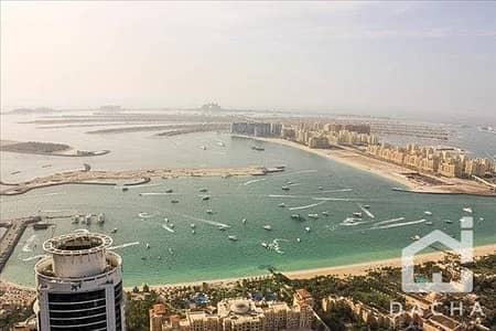 Unbelievable spacious apartment with panoramic views Unbelievable spacious apartment with panoramic views