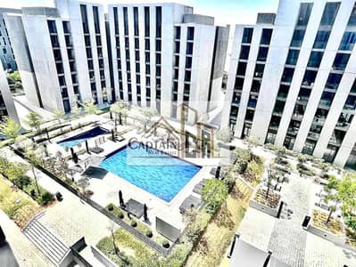 1 Bedroom Apartment for Rent in Aljada, Sharjah - 39f63a76-d8b5-499e-8d78-2b29f8d0514a. jpg